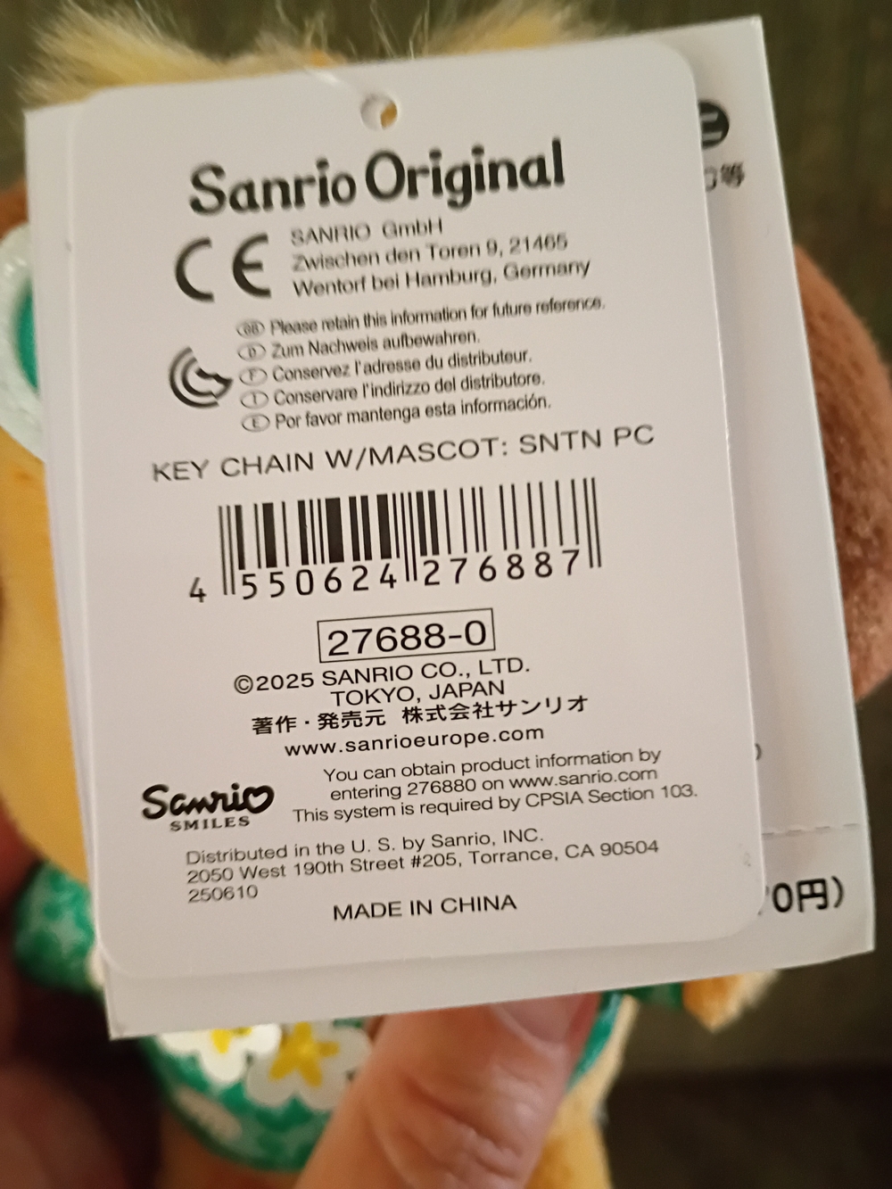 Sanrio Pochacco Mascot Tokonatsu Vacation Plush Japan New With Tags - Picture 7 of 9